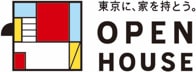 東京に、家を持とう。OPEN HOUSE