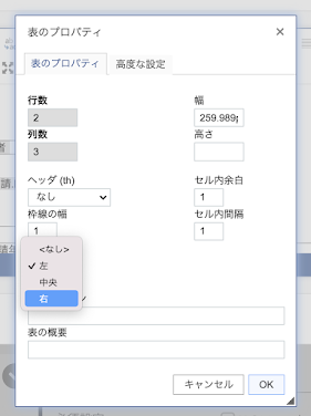 blog-20211013-6.png