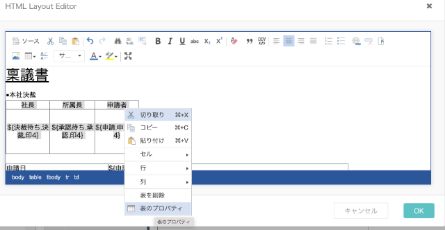 blog-20211013-5.png