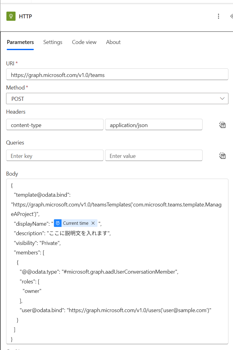 スクリーンショット 2026-02-14 103734.png