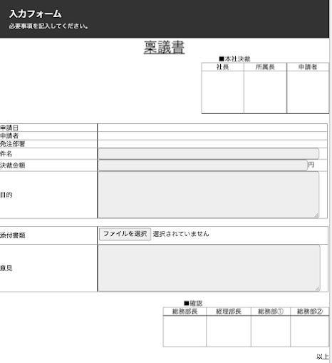 blog-20211013-2.png