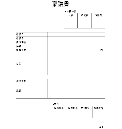 blog-20211013-1.png