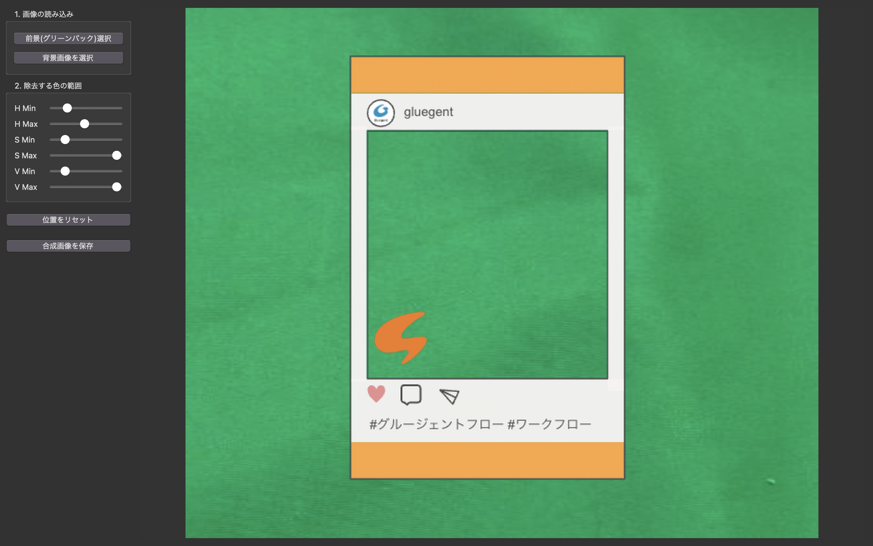 スクリーンショット 2026-01-19 17.07.35.png