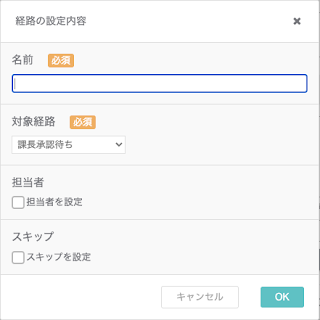blog-2021120-7.png