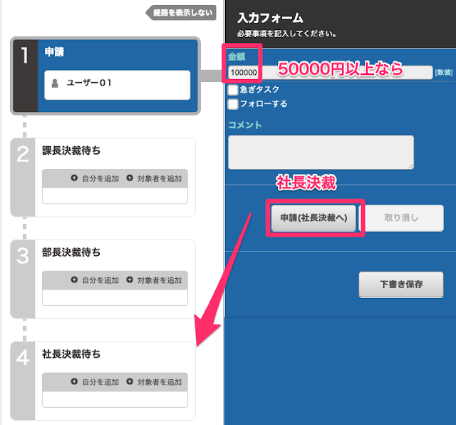 blog-2021120-3.png