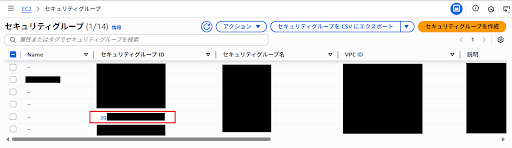 AmazonLinux_10.png
