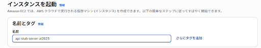 AmazonLinux_2.png