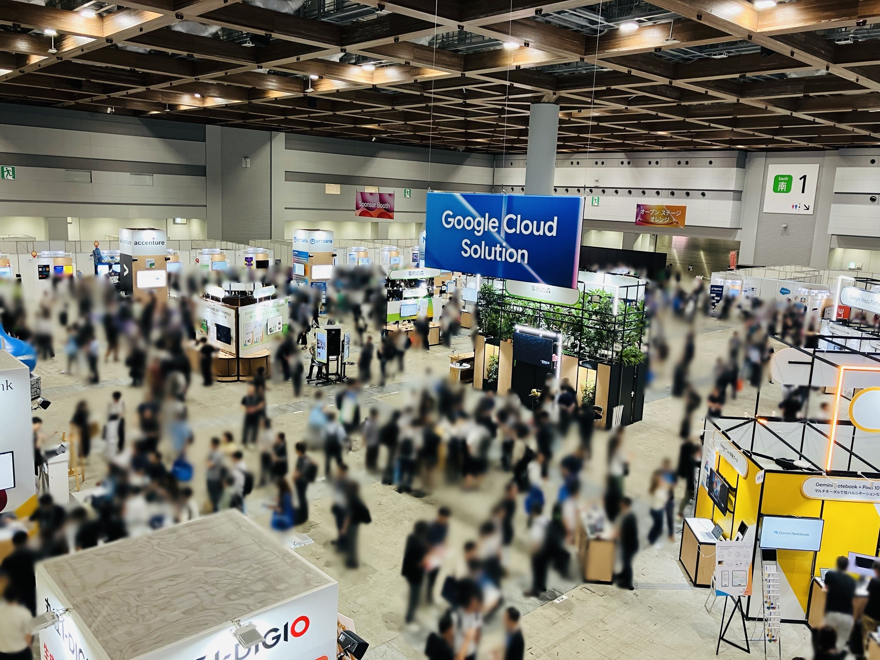 【イベントレポート】Google Cloud Next Tokyo 26に出展しました