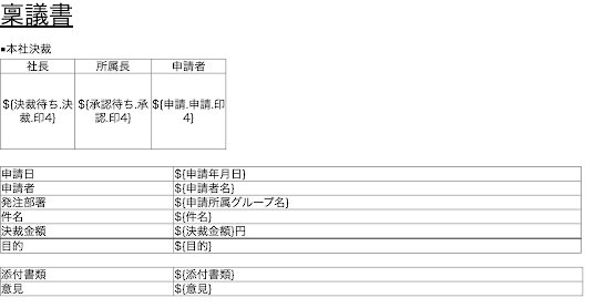 blog-20211013-4.png