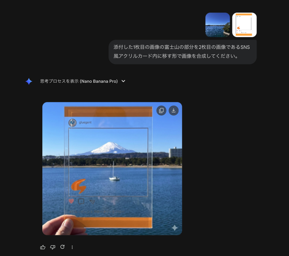 スクリーンショット 2026-01-19 18.02.52.png