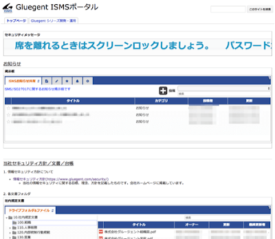 blog-20180717-3-min.png