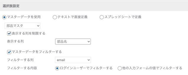 blog-20201202-2.png