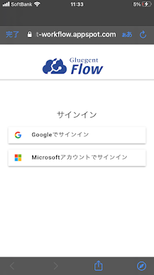 blog-20210915-1.png