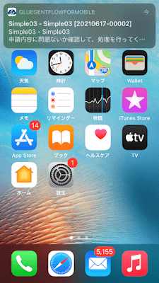 blog-20210915-3.png