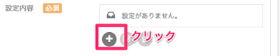 blog-2021120-8.png