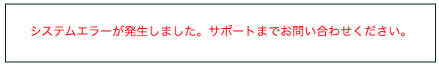 blog-20260904-7.png