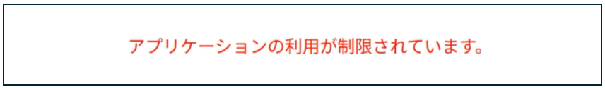 blog-20260904-8.png