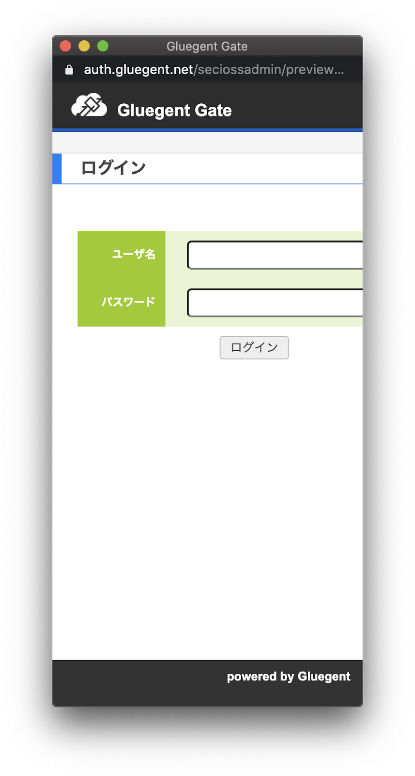 gluegent-gate-new-login-ui-1-cp_2.png