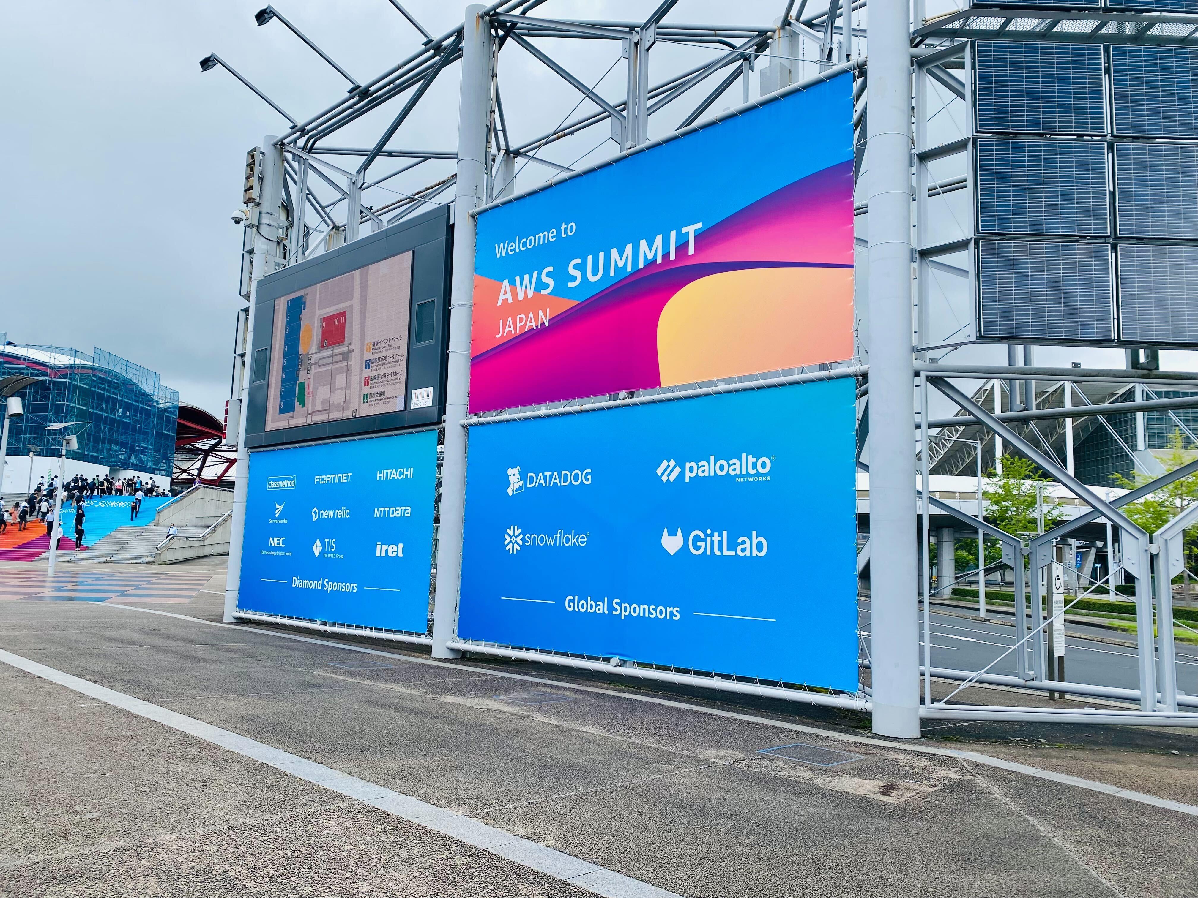 【イベントレポート】AWS Summit Japan 2025 に出展しました