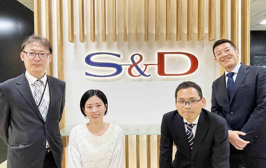 S&D多摩ホールディングス株式会社