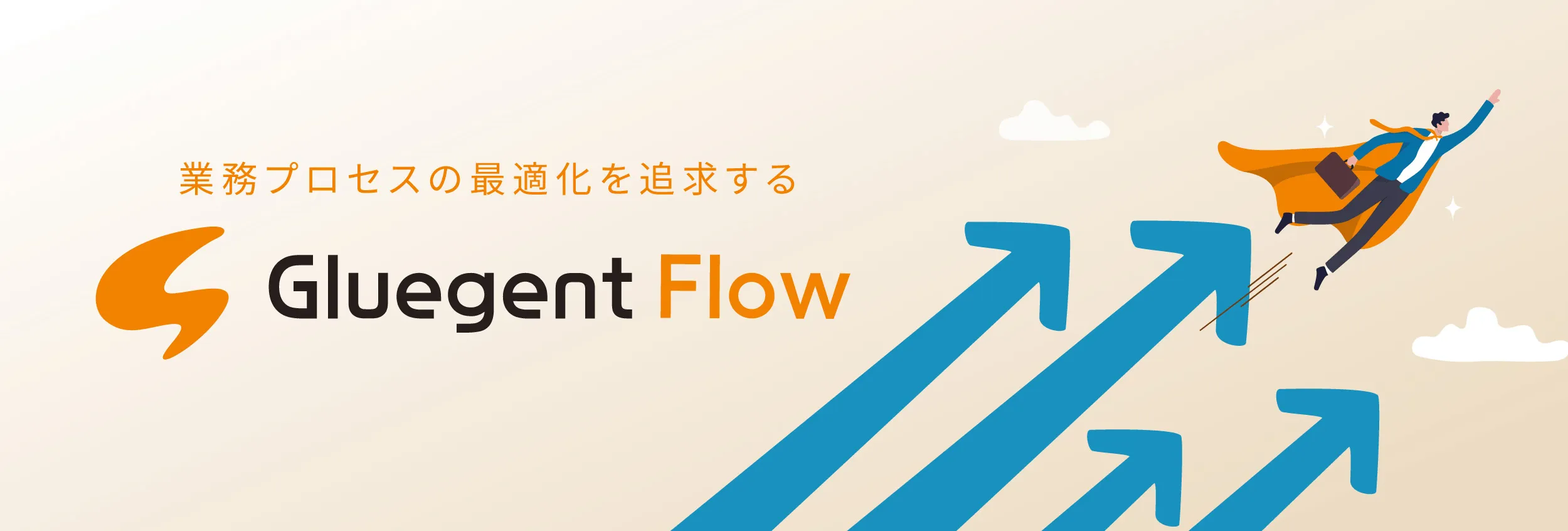 Gluegent Flow
