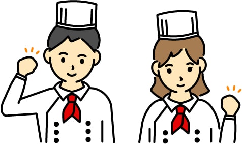 発注業務を効率化