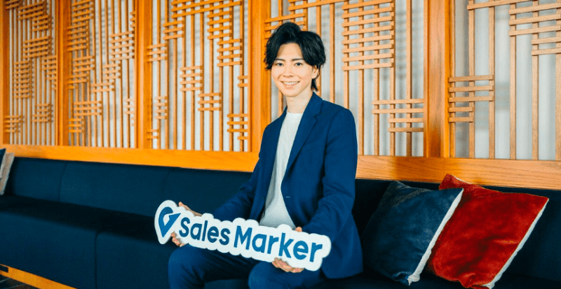 株式会社Sales Marker 様