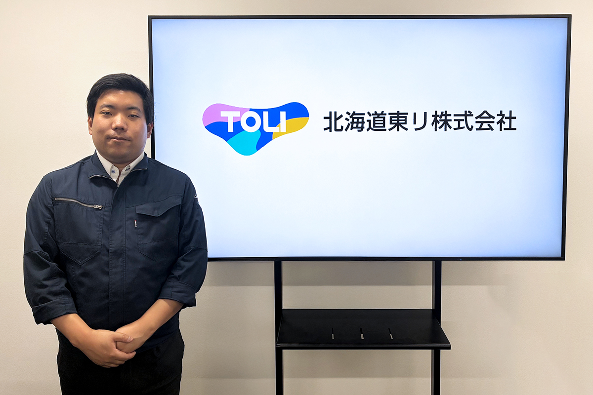 北海道東リ株式会社 様