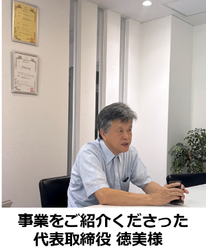 Screenshot 2026-10-21 144912_edited (1).png
