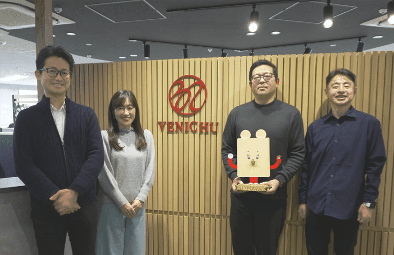 株式会社紅中  様