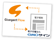 資料をダウンロードする