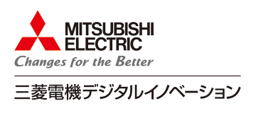 三菱電機デジタルイノベーション株式会社