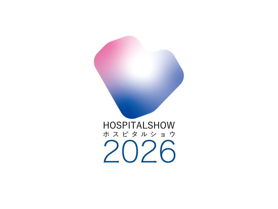 国際モダンホスピタルショウ2026に出展＆登壇します