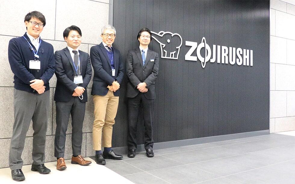 2023_zojirushi_kv.jpeg