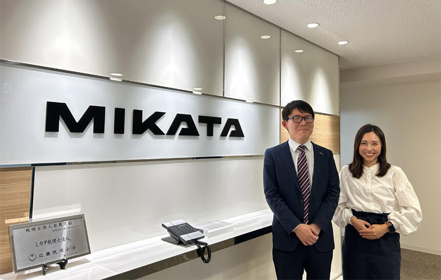 2024_mikata_kv.jpeg
