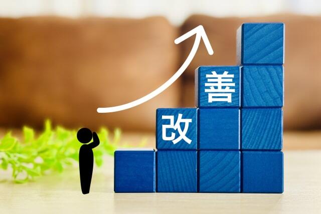 業務効率化の鍵は 決裁データの二次利用!