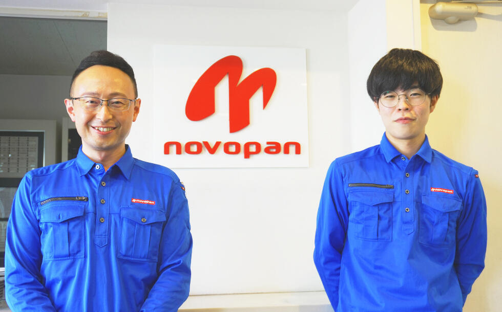 novopan.jpg