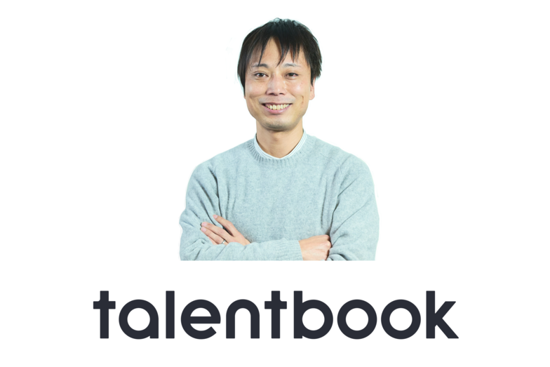 talentbook.png