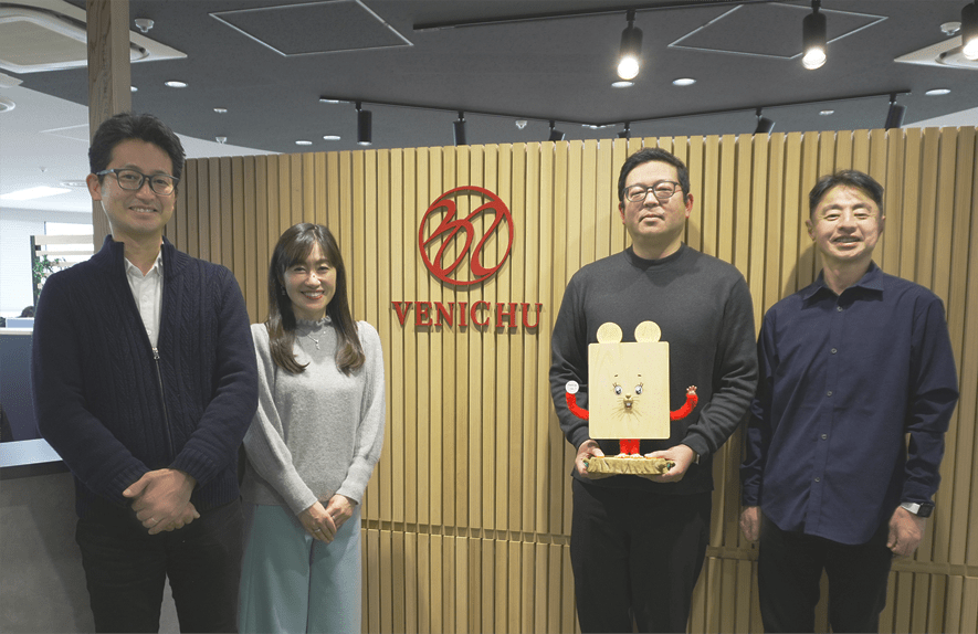 株式会社紅中様